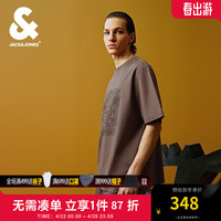 杰克·琼斯（JACK&JONES）夏季达芬奇联名胸前胶印刺绣印花罗纹圆领短袖T恤男装224201207 E13棕灰色 190/108A/XXL