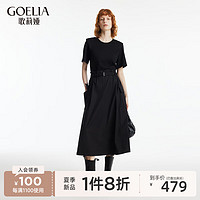 歌莉娅  夏季  拼接针织工装连衣裙  1C5J4H340 00B黑色（预计5月8日） S（预计5月8日）