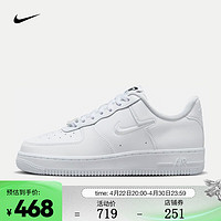 NIKE 耐克 女子空军一号运动鞋 AIR FORCE 1 '07 SE AF1 FB8251-100 37.5