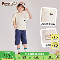 PawinPaw卡通小熊童装2024年夏季男女童儿童休闲时尚短袖套装 Beige米色/35 130