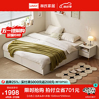 LINSY/林氏家居 储物功能 床+床垫 【白色】无床头床+床垫 1.5*2.0m