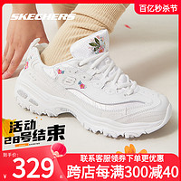 SKECHERS 斯凯奇 女鞋2021冬季新品加绒保暖老爹鞋熊猫鞋厚底板鞋潮