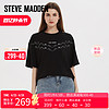 史蒂夫·马登 SteveMadden/思美登夏季圆领宽松纯色黑白T恤女男情侣款ROSALINDY