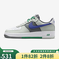 NIKE 耐克 Air Force 1 '07 LV8 男子空军一号运动鞋 FD2592-001 FD2592-001 44