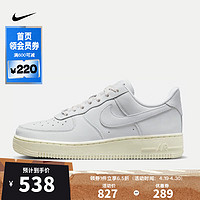 NIKE 耐克 女子WMNS AIR FORCE 1日常休闲板鞋复刻鞋 DR9503-100