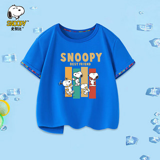 SNOOPY 史努比 童装儿童T恤男女童短袖上衣夏季薄款衣服中大童休闲外出服9 欢喜狗狗2克莱因蓝 150CM