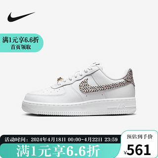 NIKE 耐克 yysports WMNS AIR FORCE 1 LX空军一号女子运动休闲鞋 DZ2709-100 37.5