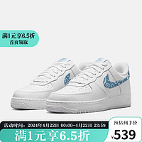 NIKE 耐克 YY胜道体育 女子NIKE AIR FORCE 1 空军一号运动鞋 DH4406-100 36