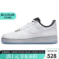 NIKE 耐克 YY胜道体育 AF1 07 SE 百搭简约女子空一号耐磨运动休闲板鞋 DX6764-100 38.5