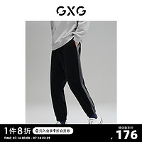 GXG 奥莱男冬季新品侧边拼接休闲丝绒系带束脚长裤休闲裤#10C1014I