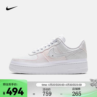 NIKE 耐克 女子空军一号运动鞋  AIR FORCE 1 '07 LX AF1 CJ1650-100 39