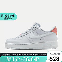 NIKE 耐克 2024春季新款男款运动鞋AIR FORCE 1 空军一号潮流时尚 HF0729-001 43