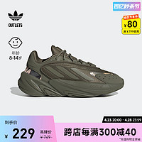 adidas 阿迪达斯 outlets阿迪达斯三叶草OZELIA男大童经典运动鞋HQ1607