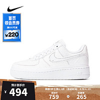 NIKE 耐克 女子AIR FORCE 1耐磨户外百搭休闲板鞋复刻鞋 CJ1650-100 37.5