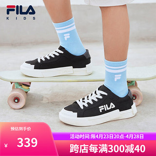 FILA 斐乐 儿童童鞋2024夏季中大童男童儿童经典板鞋休闲鞋 黑-BK 33码 内长20.5cm