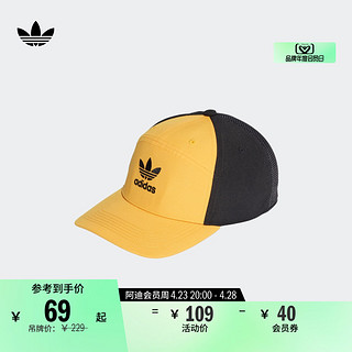 adidas 阿迪达斯 官方三叶草男女运动鸭舌帽棒球帽子HD9722 金 L