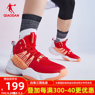 鞋子男运动鞋篮球鞋 662c0c7317f844859.jpg_d320.jpg