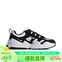 NIKE 耐克 女子百搭休闲板鞋复刻鞋DR9761-101 白色 39码