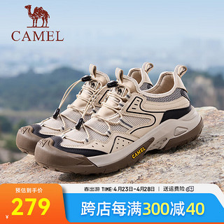 CAMEL 骆驼 2024夏季户外徒步鞋时尚拼接软弹透气舒适休闲鞋 G14M342685  杏色 42