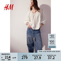 H&M2024春季女装泡泡纱上衣1209418 白色 155/80