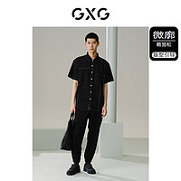 GXG男装 黑色撞色设计短袖衬衫 24年夏季G24X232022 黑色 185/XXL