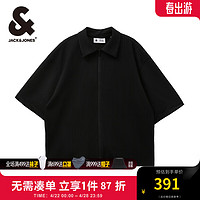 杰克·琼斯（JACK&JONES）杰克琼斯夏季款男士短袖衬衫翻领拉链门襟条纹面料宽松百搭衬衫男 黑色E41 黑色E41 M