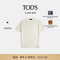 TOD'S2024春夏男士T-LION短袖T恤休闲男装 白色 S