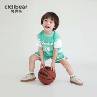 齐齐熊 cicibear男童套装夏装2024宝宝背心套装儿童篮球服夏 马尔斯绿 100cm