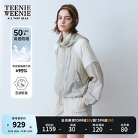 Teenie Weenie【UPF50+】小熊防晒衣女2024年夏季短款防紫外线连帽外套女 浅灰色 170/L