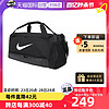 NIKE 耐克 男包手拎包健身包女包大容量行李包斜挎包DH7710