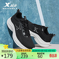 XTEP 特步 男鞋运动跑步鞋