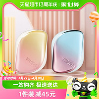 88VIP：TANGLE TEEZER TangleTeezer英国王妃梳tt便携顺卷发梳子女士发梳