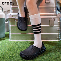 crocs 卡骆驰 洞洞鞋男鞋2024春夏波波Clog户外运动沙滩鞋舒适拖鞋 207937-001/黑色 41-42/M8W10