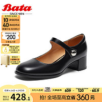 Bata 拔佳 玛丽珍单鞋女2024春季牛皮粗跟百搭复古浅口鞋A2491AQ4 黑色 34