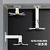 鸿叶 投影仪吊架吊顶支架壁挂架子通用吊挂挂架适用爱普生明基极米坚果小米当贝优派投影机墙壁托架 三合一支架EH300【290-390mm伸缩