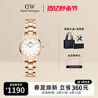 Daniel Wellington Danielwellington丹尼尔惠灵顿 DW手表女新款 28mm女表小巧石英表