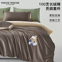 TEENIE WEENIE 小熊100%全棉四件套100支长绒棉床单被套床笠三件套家纺床上用品 GO SKATING 0.9/1.2m床单款三件套