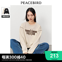 PEACEBIRD 太平鸟 男装 太平鸟 2023年冬季新款毛巾绣圆领印花卫衣女士美拉德加厚上衣