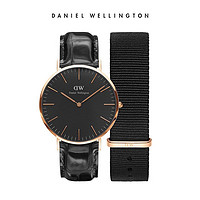 Daniel Wellington dw手表表带套装礼盒40mm皮质腕表丹尼尔惠灵顿正品礼物送男友