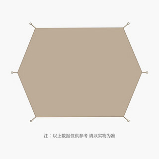 PELLIOT 伯希和 户外徒步露营帐篷专用地布家庭露营沙滩野餐垫地垫多人地席 PE216102806 卡其色
