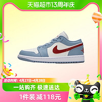 88VIP：NIKE 耐克 Air Jordan 1 Low AJ1女子运动鞋刺绣板鞋篮球鞋DC0774-164