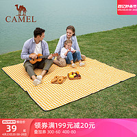 CAMEL 骆驼 户外防潮垫便携加厚野餐布野炊坐垫折叠防水帐篷地垫野餐垫