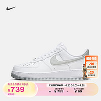 NIKE 耐克 官方AIR FORCE 1男子空军一号运动鞋夏季胶底板鞋FJ4146