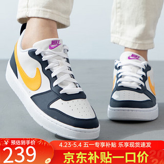 NIKE 耐克 女鞋2024夏款COURT BOROUGH休闲鞋低帮透气大童篮球鞋板鞋HJ3482 HJ3482-071 38.5