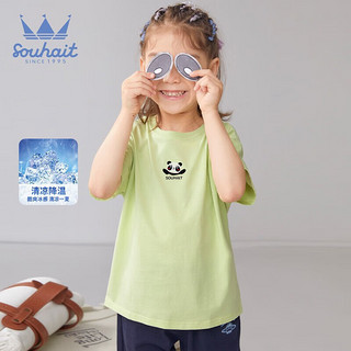 水孩儿（SOUHAIT）童装男童女童短袖夏季儿童圆领套头T恤舒适凉爽百搭上衣 水蓝色1 160