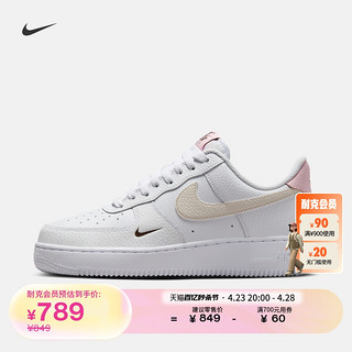 NIKE 耐克 官方AIR FORCE 1女子空军一号运动鞋夏季耐克小勾HF9992