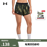 安德玛 UNDERARMOUR）Fly-By 2.0女子跑步运动短裤1350198