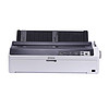 EPSON 爱普生 LQ-1600KIVH 针式打印机（136列卷筒式）1600K4H 针式打印机 报表打印 全国联保二年 自营