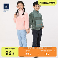 DECATHLON 迪卡侬 冬季摇粒绒外套徒步保暖夹克KIDD