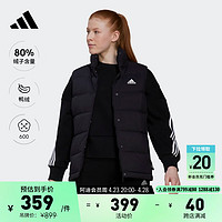 adidas 阿迪达斯 600蓬户外休闲鸭绒羽绒马甲女装阿迪达斯官方轻运动 黑色 A/L